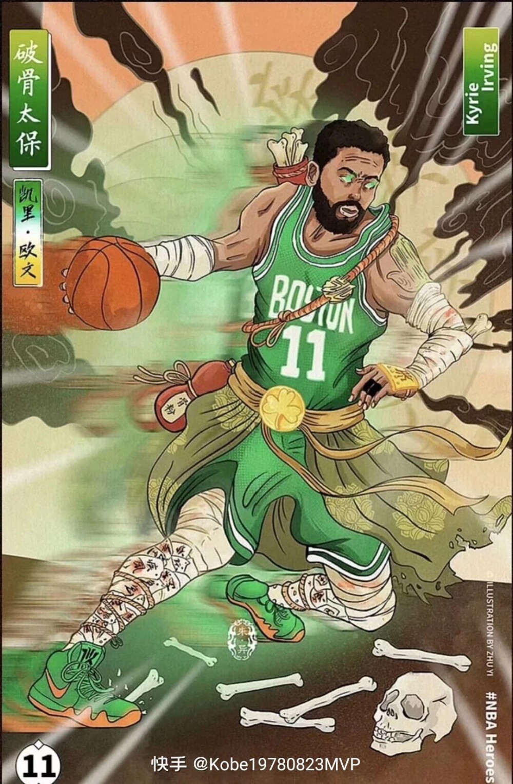 不是运气，是预判（赢在预判，不在运气）